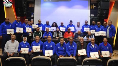 ختام دورة المحاضرين في إتحاد الكرة بمشاركة 30 محاضرا مصريا