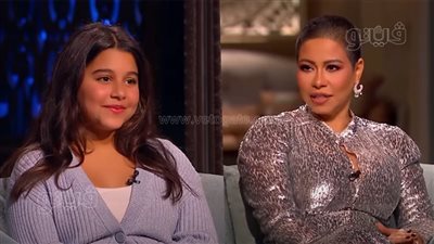 أخبار الفن اليوم: أول ظهور لوالد بنات شيرين.. وفريق 