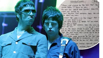 بالقلم الرصاص.. بيع كلمات أغنية 