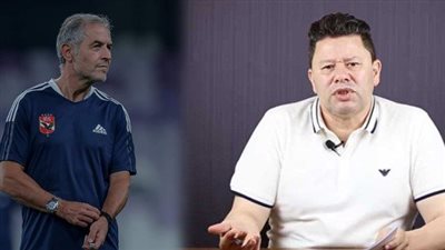 رضا عبد العال: كولر مش عاجبني ومليش علاقة بالناس اللي بتطبله.. وهيحرق شادي حسين