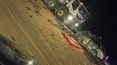 مصرع أسرة مكونة من 5 أشخاص بعد انقلاب سيارتهم بمحور الضبعة