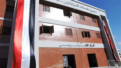 محافظ سوهاج: الانتهاء من 30 مجمع خدمات حكومية بقرى حياة كريمة | صور 