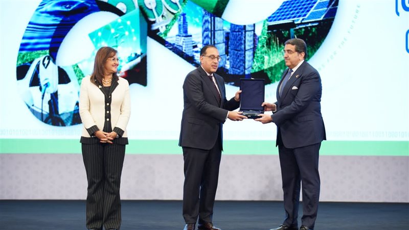 فاعليات المؤتمر الوطني