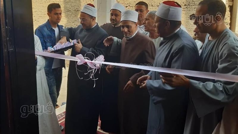 جانب من افتتاح المسجد