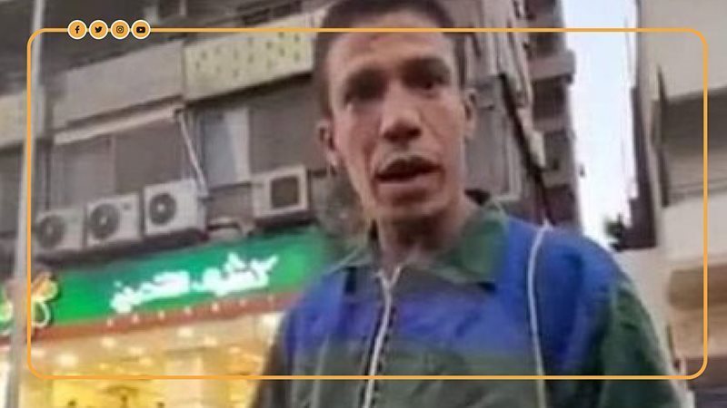 محمد عامل النظافة