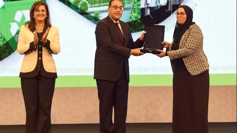 المشروع الفائز بالمركز
