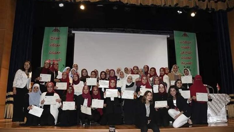 جامعة عين شمس 