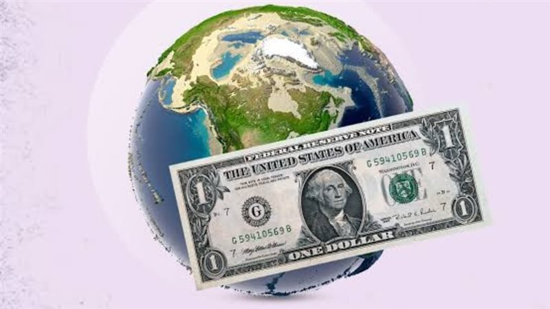 يوم التمويل 