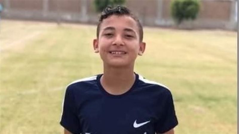 الناشئ السيد حصوة