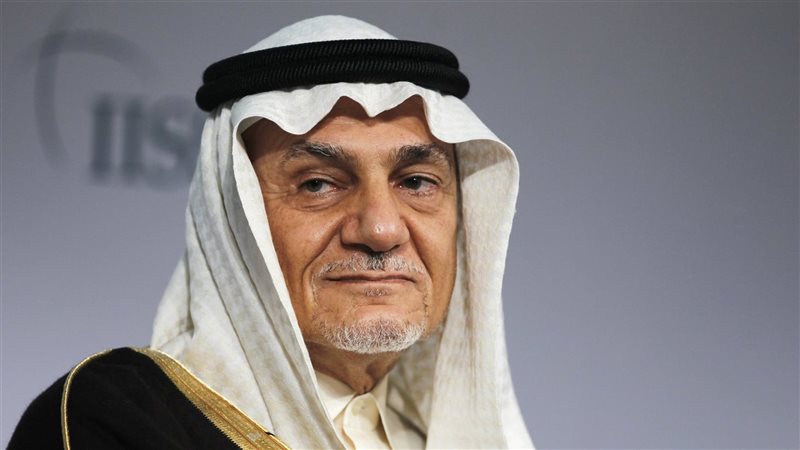 الأمير تركي الفيصل