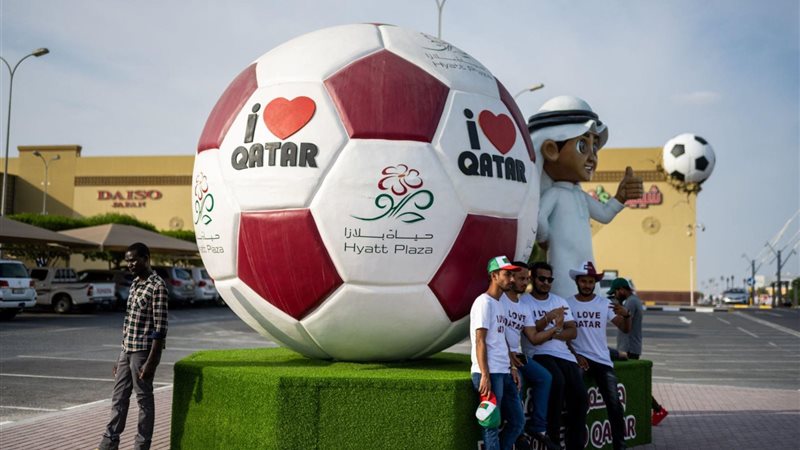 قطر