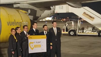 مصر للطيران للخدمات الأرضية تستقبل أولى رحلات شركة Vueling الأسبانية 