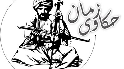 حكايات‭ ‬أنيس‭ ‬منصور‭ ‬عن‭ ‬الحب.. ‬من‭ ‬الناس‭ ‬الخيرين‭ ‬إلى‭ ‬الزفت‭ ‬والطين‭!‬