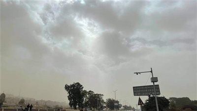 حالة الطقس غدًا الأحد 6-11-2022 بالبحيرة 