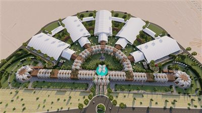 برنامج فعاليات المنطقة الخضراء في يوم التمويل بمؤتمر المناخ 