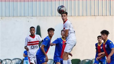 الزمالك 2005 يهزم بتروجت بهدفين نظيفين في بطولة الجمهورية