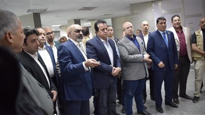 وزير الصحة يتفقد مستشفى التأمين ببني سويف ويشيد بانتظام عمل العيادات المسائية