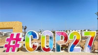 4 خطوات للحصول على دراجة تشاركية أثناء انعقاد مؤتمر المناخ بشرم الشيخ 