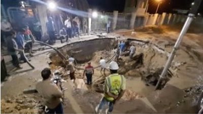 مياه الشرب بالجيزة: كسر مفاجئ بخط مياه بشارع أحمد عرابي بالمهندسين