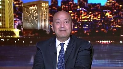 عمرو أديب: الدولار اللي ييجيلنا اليومين دول بـ10 دولار علشان أيام سودة