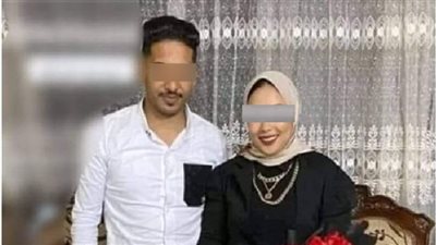 اليوم.. أولى جلسات محاكمة قاتل خطيبته ببورسعيد 