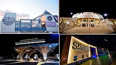 الأمم المتحدة تعلن شرم الشيخ أول مدينة أفريقية مركزًا للمرونة للحد من مخاطر الكوارث