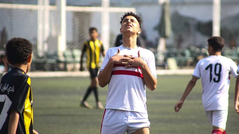 ناشئ الزمالك يحتفل