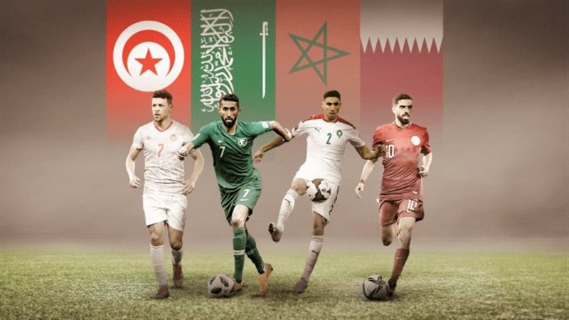 منتخبات العرب في