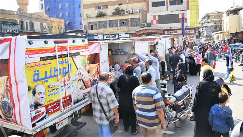 منافذ متحركة لبيع