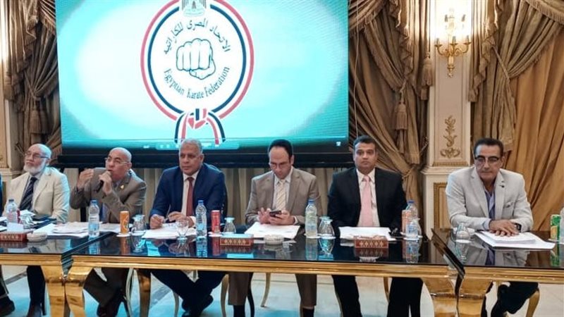مجلس إدارة اتحاد