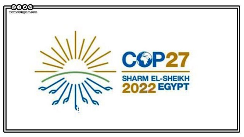 مؤتمر المناخ 