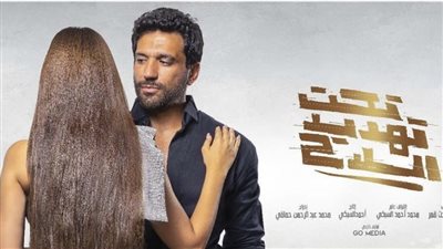 السينمات المصرية تجمع 645 ألف جنيه ليلة أمس