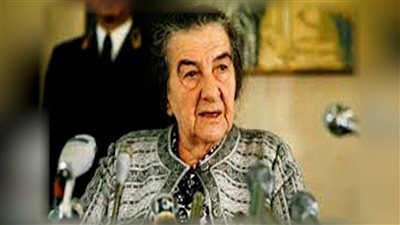 إطلاق اسم جولدا مائير على أحد شوارع العاصمة الأوكرانية 