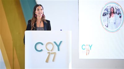 أمنية العمراني: فئة الشباب تلعب دورًا رئيسيًا في قمة المناخ