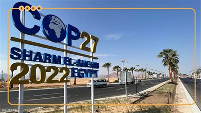 48 قائدًا.. رؤساء الدول المتحدثين في اليوم الأول لافتتاح القمة الرئاسية بـCOP 27