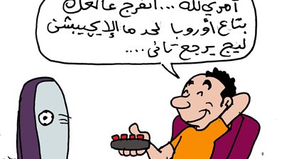 كرة القدم في كاريكاتير فيتو