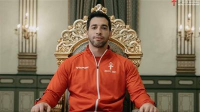 بعد إعلان اعتزاله.. مسيرة الأسطورة أحمد الأحمر مع منتخب مصر