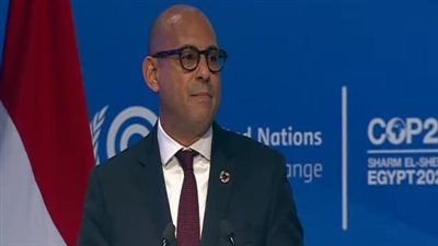 اليوم.. إعلان تقرير فجوة الانبعاثات لعام 2022 بمؤتمر المناخ COP 27