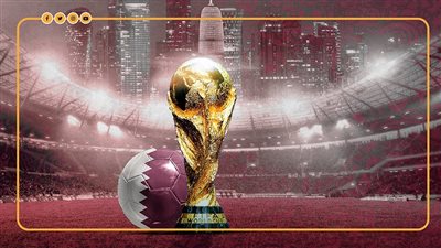 لا للتشويه.. الاتحاد العربي لكرة القدم يدعم كأس العالم بقطر 2022 