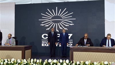 رئيس الوزراء يشهد مراسم توقيع مذكرة تفاهم بشأن تطوير واستعادة النظام البيئي لبحيرة البردويل