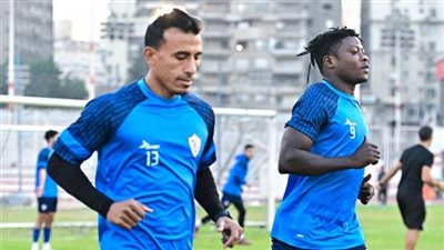 محمد عبد الشافي يشارك في جزء من تدريبات الزمالك