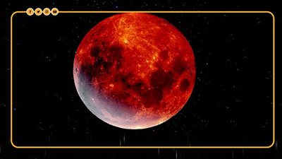 البدر الدموي.. العالم مع موعد خسوف القمر غدا