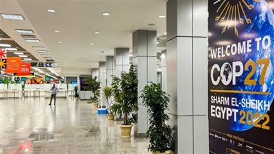 قبيل ساعات من انعقاد قمة المناخ بشرم الشيخ.. أبرز الحضور على طاولة المؤتمر