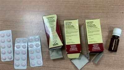 جمارك مطار القاهرة تضبط راكبًا بحوزته مخدرات