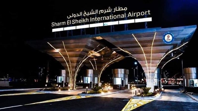 مطار شرم الشيخ الدولي