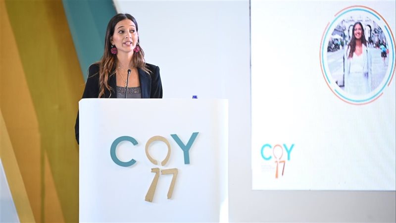 أمنية العمراني