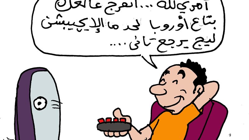 كرة القدم الدوري