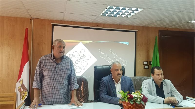 وكيل وزارة الشباب