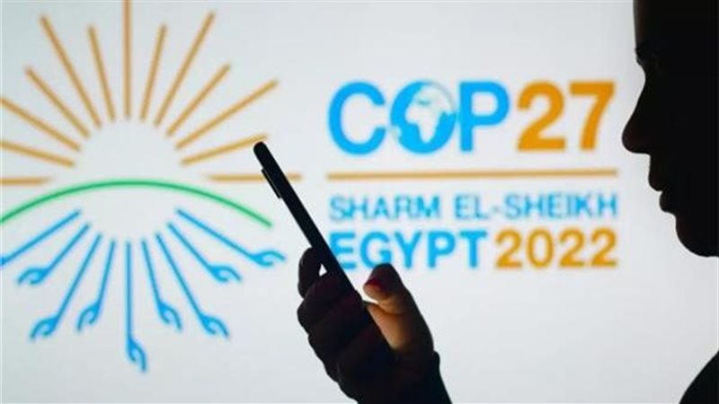 قمة المناخ