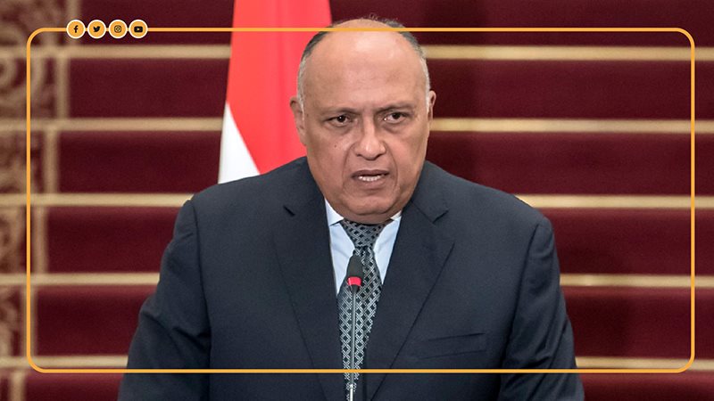وزير الخارجية